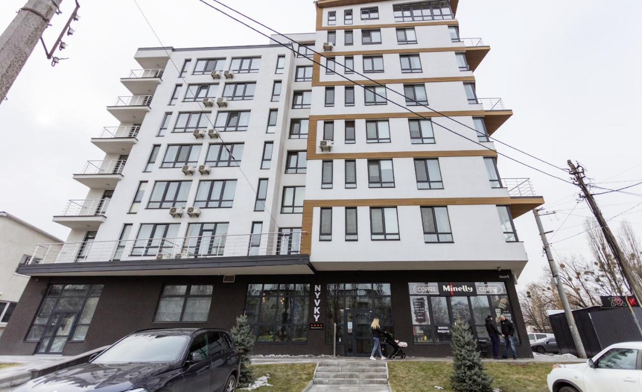 Nyvky Like Home - Studio - Apt 21 Kiev Exterior foto